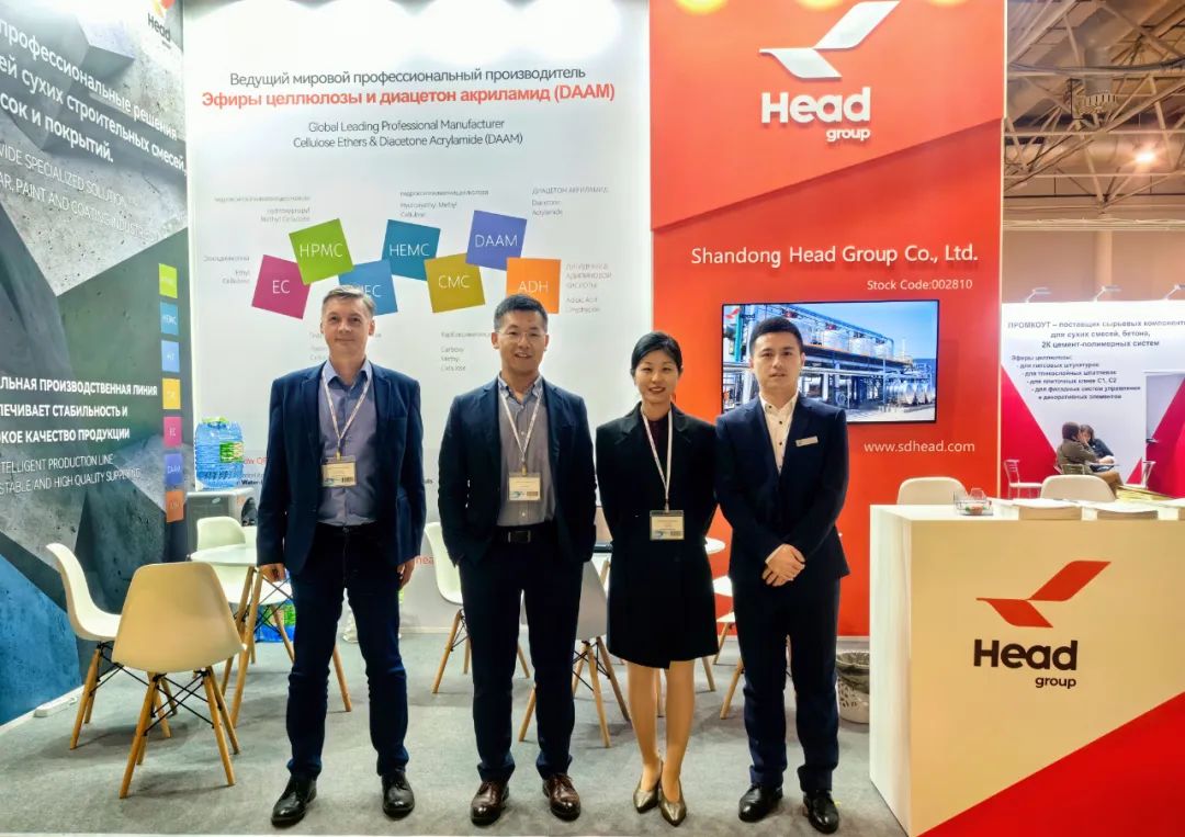 赫达集团闪耀亮相俄罗斯砂浆展,Headcel纤维素醚“高品质”展示“强实力”!